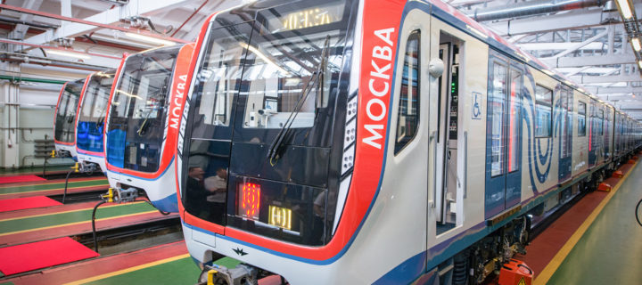 На фиолетовой ветке метро запустят еще 33 поезда «Москва»