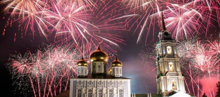Тула станет новогодней столицей России в 2019 году