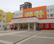 Новая школа на 1200 мест открылась в Воронеже