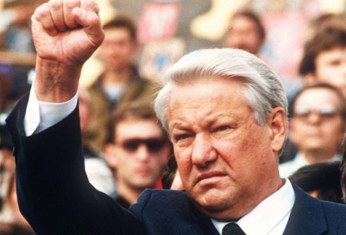 На “Аллее правителей” в Москве появится бюст Ельцина