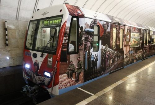 В метро Москвы запустили обновлённый поезд Победы
