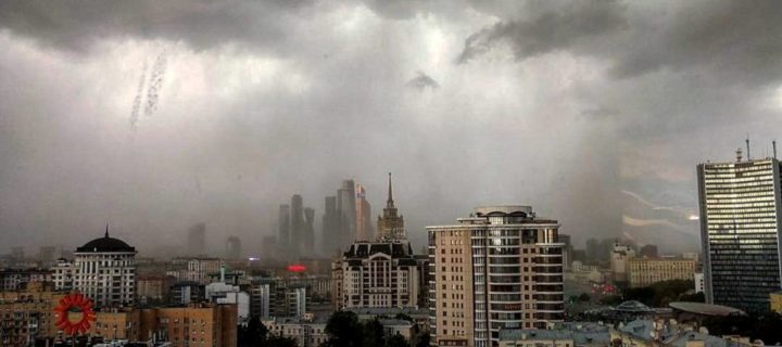 В Москве создадут систему прогноза опасных метеоявлений