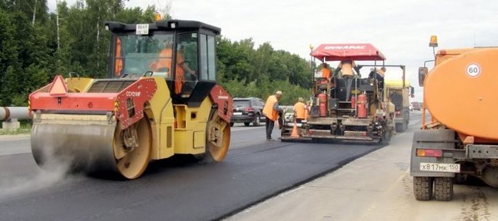 Более 300 км федеральных дорог отремонтируют в Подмосковье за год