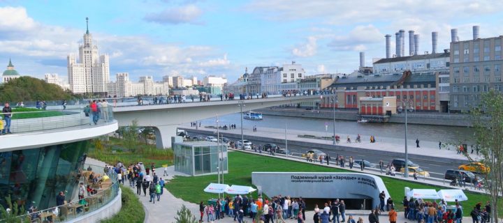 Москва заняла первое место в Восточной Европе в рейтинге «городов будущего»