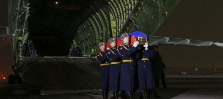 Пилота сбитого в Сирии Су-25 похоронят 8 февраля на родине в Воронеже
