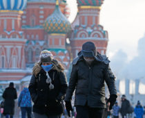 Сильные морозы ожидаются в Москве на предстоящих выходных