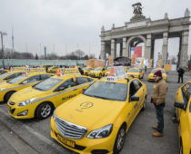 За два года число легальных такси в Москве достигнет 70 тысяч