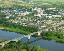 Жителям Воронежской области предложили обсудить проект развития региона до 2035 г
