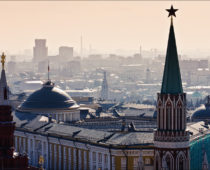 Доходы Москвы за год превысили 2 трлн рублей