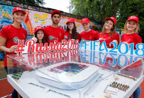 К проведению ЧМ по футболу в Москве привлекут экологических волонтеров