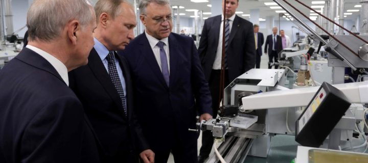 Более 3 млрд рублей направит на техперевооружение оборонный завод “Купол”