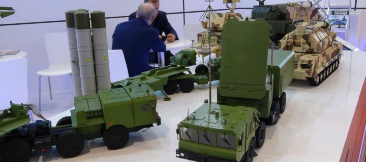 Концерн «Алмаз-Антей» покажет на выставке в Анталии системы ПВО С-400