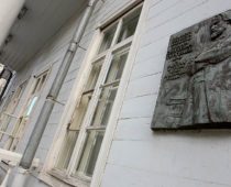 На Остоженке установят первый в Москве памятник Тургеневу