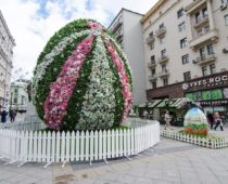 В центре Москвы установят семиметровое пасхальное яйцо