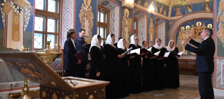 Пасхальный хоровой фестиваль пройдет в Москве 21-22 апреля