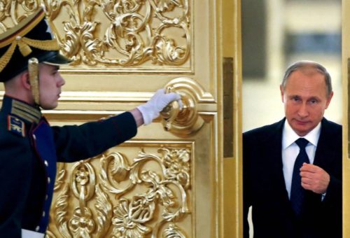 В Кремле пройдет инаугурация Путина