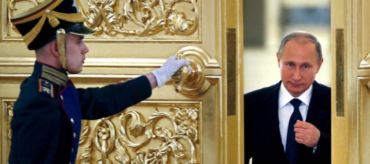 В Кремле пройдет инаугурация Путина