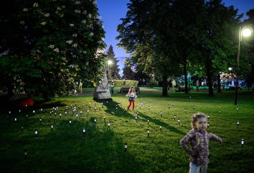 Столичные парки примут участие в акции “Ночь в музее”
