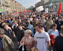 Власти Москвы разрешили провести 10 июня оппозиционный митинг