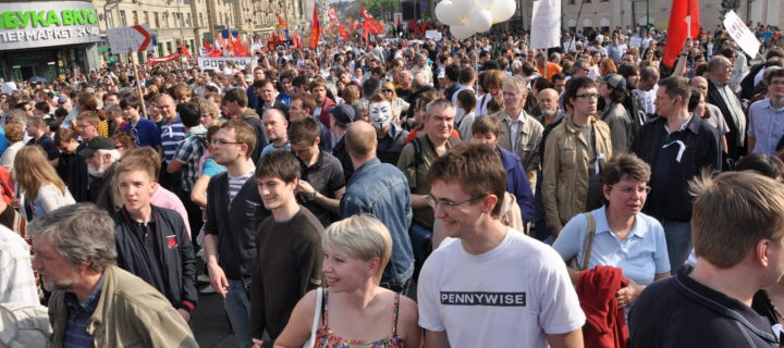 Власти Москвы разрешили провести 10 июня оппозиционный митинг