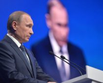 Путин выступит на Московском урбанистическом форуме в “Зарядье”