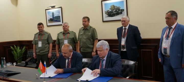 Концерн «Алмаз-Антей» и Минобороны Беларуси заключили контракт на поставку ТРЛК «Сопка-2»