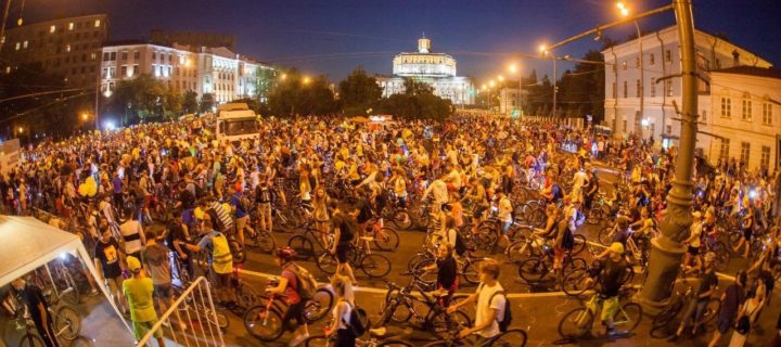 Участниками ночного велопарада в Москве стали свыше 30 тыс. человек
