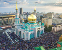 Праздник Курбан-байрам отмечают мусульмане всего мира