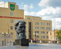 Крупнейший технопарк Москвы создадут на базе Курчатовского института