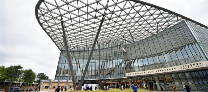 В День города в Москве откроется концертный зал парка «Зарядье»