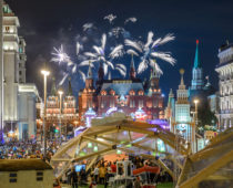В праздновании Дня города в Москве примут участие до 10 млн человек