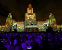 Шоу фестиваля “Круг света” в Москве покажут онлайн