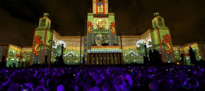 Шоу фестиваля «Круг света» в Москве покажут онлайн