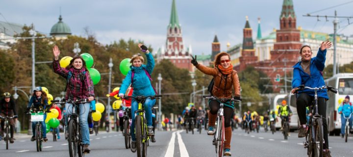 Московский осенний велопарад откроет Европейскую неделю мобильности