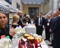 Французская делегация примет участие в “Молочном форуме” в Подмосковье