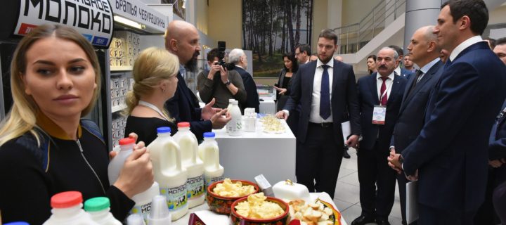 Французская делегация примет участие в «Молочном форуме» в Подмосковье