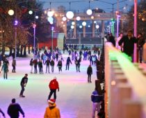 Каток в Парке Горького в Москве откроется 22 ноября