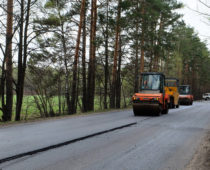 Более 450 региональных дорог планируют отремонтировать в Подмосковье в 2019 году