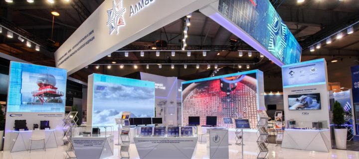 «Алмаз-Антей» представит проекты по модернизации аэронавигационной системы РФ на выставке в Москве