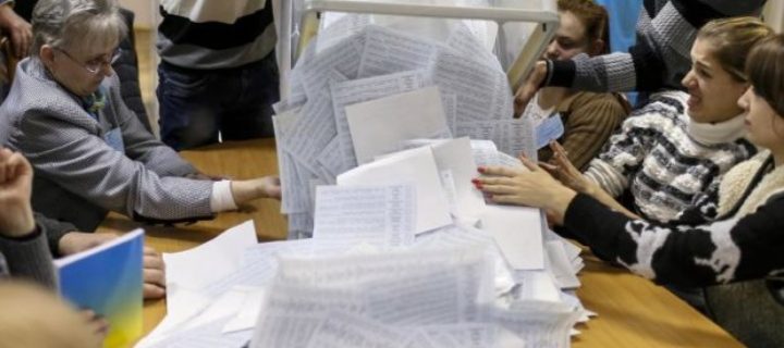 В Тульской области введен новый вид избирательной системы