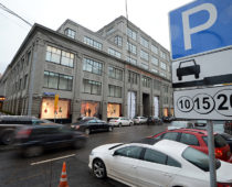 В Москве вдвое вырастет штраф за неоплату парковки