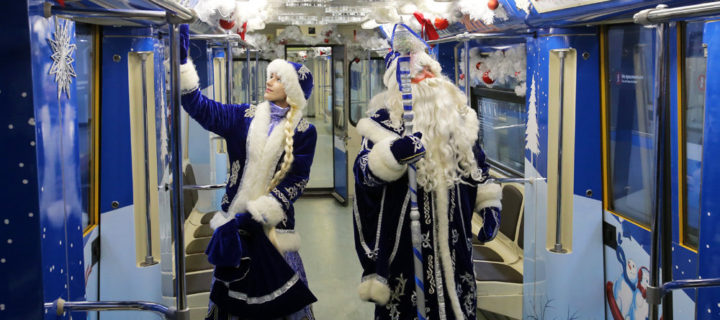 В Московском метро запустят четырнадцать новогодних поездов