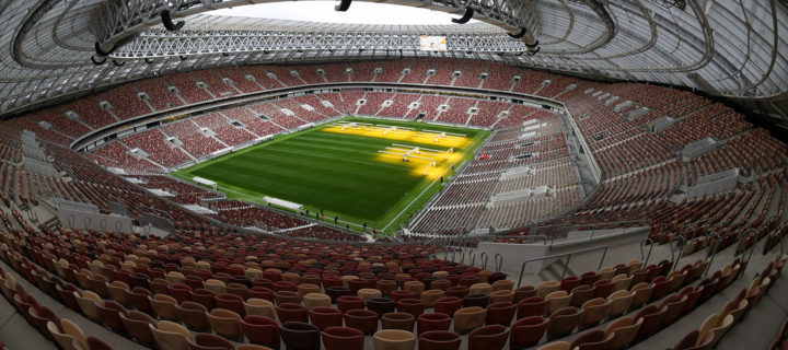 ФИФА признала “Лужники” лучшим стадионом в мире по обзору с трибун