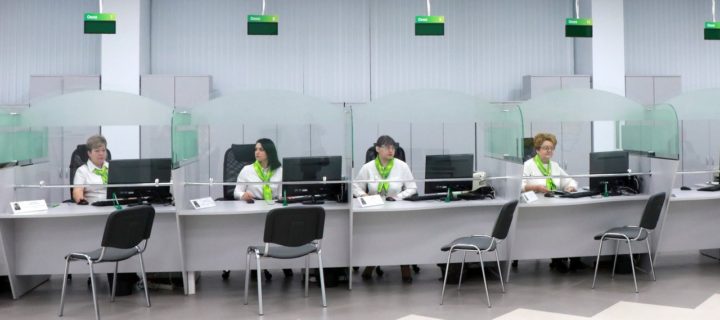 В Рязани открылся Центр занятости населения нового формата