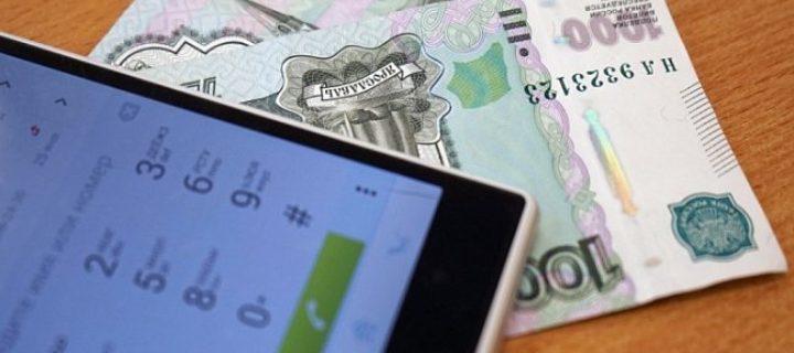 В России заработала система быстрых платежей
