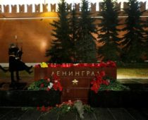В Москве отметят 75-летие освобождения Ленинграда от блокады