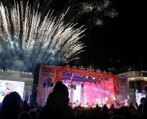 Тула передала эстафету новогодней столицы России Рязани
