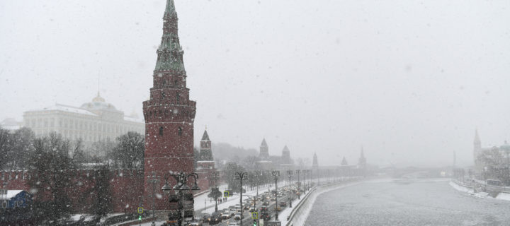 Резкое похолодание ждет москвичей в понедельник