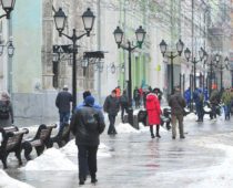 В Москву придут мороз и гололедица