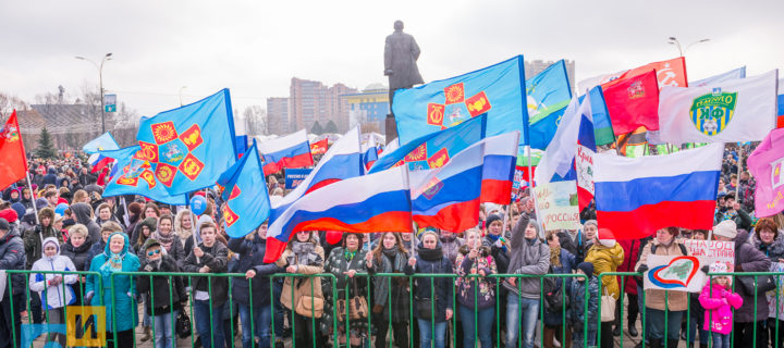 Фестиваль в честь годовщины Крымской весны пройдет на 13 площадках Москвы